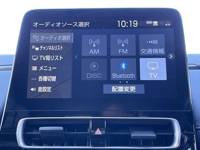 アクア Ｚ　セーフティセンス／レーダークルーズコントロール／パノラミックビューモニター／パーキングサポートブレーキ／メーカーディスプレイオーディオ＆純正ナビ／フルセグ／ＢＴオーディオ／シート＆スアリングヒーター（19枚目）