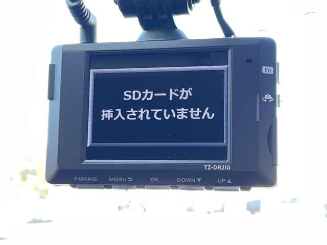 アクア Ｚ　セーフティセンス／レーダークルーズコントロール／パノラミックビューモニター／パーキングサポートブレーキ／メーカーディスプレイオーディオ＆純正ナビ／フルセグ／ＢＴオーディオ／シート＆スアリングヒーター（20枚目）
