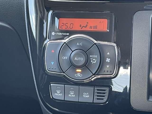 ソリオバンディット ハイブリッドＭＶ　デュアルセンサーブレーキサポート／純正ＯＰパナソニックＳＤナビ／フルセグ／ＢＴオーディオ／ＤＶＤ再生／バックカメラ／キーレスプッシュスタート／両側パワースライドドア／ＬＥＤヘッドライト／シートヒーター（19枚目）