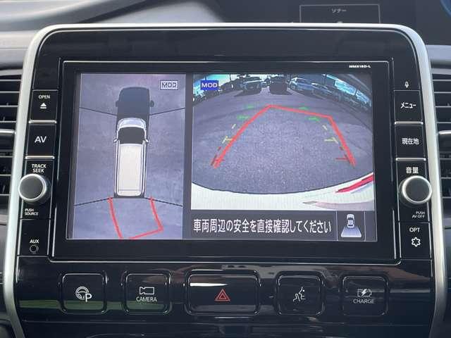 セレナ ｅ－パワー　ハイウェイスターＶ　プロパイロット／エマージェンシーブレーキ／アラウンドビューモニター／純正９インチＳＤナビ＆連動ＥＴＣ／ＢＴオーディオ／両側パワースライドドア／ＬＥＤヘッドライト／インテリジェントキー／ＥＴＣ（9枚目）