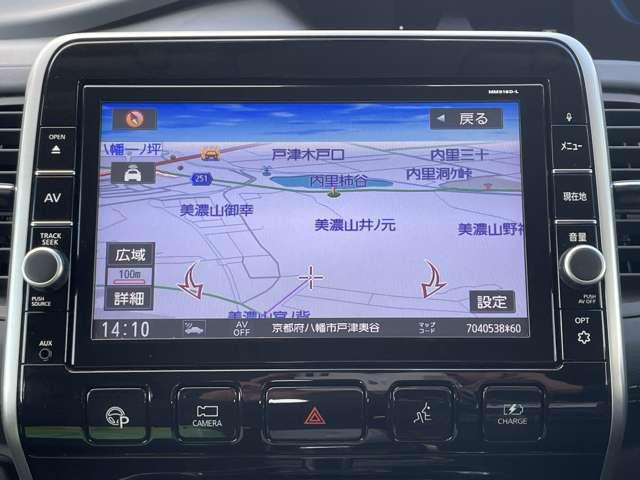 セレナ ｅ－パワー　ハイウェイスターＶ　プロパイロット／エマージェンシーブレーキ／アラウンドビューモニター／純正９インチＳＤナビ＆連動ＥＴＣ／ＢＴオーディオ／両側パワースライドドア／ＬＥＤヘッドライト／インテリジェントキー／ＥＴＣ（12枚目）