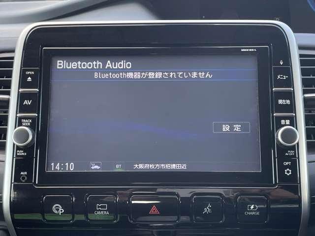 セレナ ｅ－パワー　ハイウェイスターＶ　プロパイロット／エマージェンシーブレーキ／アラウンドビューモニター／純正９インチＳＤナビ＆連動ＥＴＣ／ＢＴオーディオ／両側パワースライドドア／ＬＥＤヘッドライト／インテリジェントキー／ＥＴＣ（14枚目）