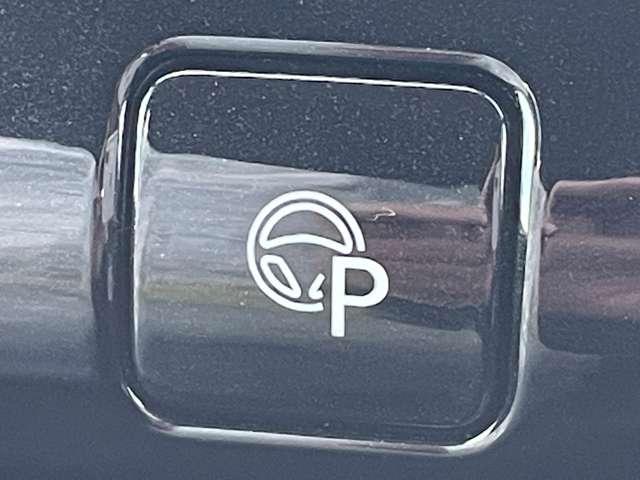 セレナ ｅ－パワー　ハイウェイスターＶ　プロパイロット／エマージェンシーブレーキ／アラウンドビューモニター／純正９インチＳＤナビ＆連動ＥＴＣ／ＢＴオーディオ／両側パワースライドドア／ＬＥＤヘッドライト／インテリジェントキー／ＥＴＣ（17枚目）