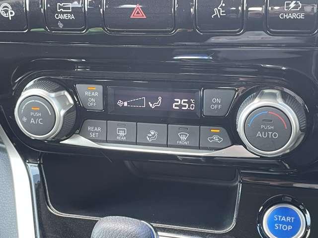 セレナ ｅ－パワー　ハイウェイスターＶ　プロパイロット／エマージェンシーブレーキ／アラウンドビューモニター／純正９インチＳＤナビ＆連動ＥＴＣ／ＢＴオーディオ／両側パワースライドドア／ＬＥＤヘッドライト／インテリジェントキー／ＥＴＣ（23枚目）