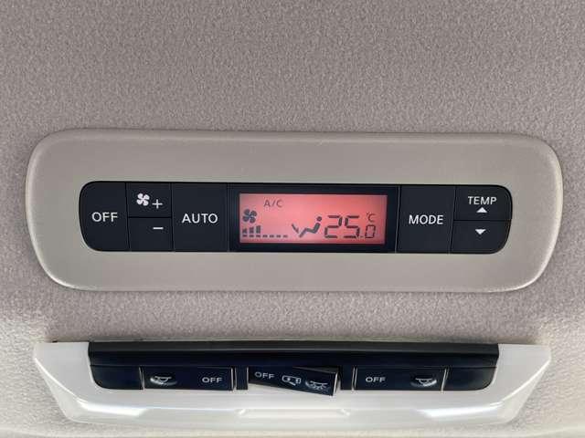 セレナ ｅ－パワー　ハイウェイスターＶ　プロパイロット／エマージェンシーブレーキ／アラウンドビューモニター／純正９インチＳＤナビ＆連動ＥＴＣ／ＢＴオーディオ／両側パワースライドドア／ＬＥＤヘッドライト／インテリジェントキー／ＥＴＣ（24枚目）