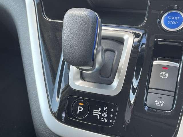 セレナ ｅ－パワー　ハイウェイスターＶ　プロパイロット／エマージェンシーブレーキ／アラウンドビューモニター／純正９インチＳＤナビ＆連動ＥＴＣ／ＢＴオーディオ／両側パワースライドドア／ＬＥＤヘッドライト／インテリジェントキー／ＥＴＣ（27枚目）