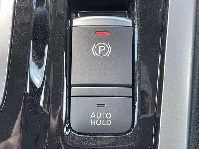 セレナ ｅ－パワー　ハイウェイスターＶ　プロパイロット／エマージェンシーブレーキ／アラウンドビューモニター／純正９インチＳＤナビ＆連動ＥＴＣ／ＢＴオーディオ／両側パワースライドドア／ＬＥＤヘッドライト／インテリジェントキー／ＥＴＣ（28枚目）