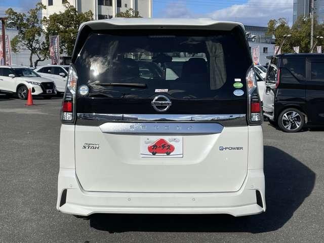 セレナ ｅ－パワー　ハイウェイスターＶ　プロパイロット／エマージェンシーブレーキ／アラウンドビューモニター／純正９インチＳＤナビ＆連動ＥＴＣ／ＢＴオーディオ／両側パワースライドドア／ＬＥＤヘッドライト／インテリジェントキー／ＥＴＣ（42枚目）