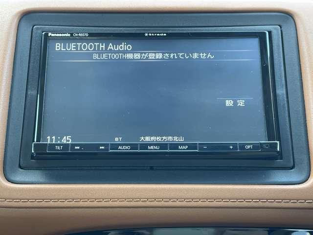 �u�a�����������������I�[�f�B�I�v�@�i�r�͂a�����������������I�[�f�B�I�ɑΉ��􂨎莝���̃X�}�z�ɕۑ��������y���ԓ��ł��y���݂��������܂���