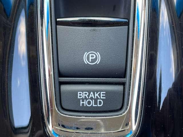 �u�d���p�[�L���O�u���[�L�v�@�d�q���䎮�̃p�[�L���O�u���[�L�ł��B�X�C�b�`��ŃT�C�h�u���[�L��������܂���