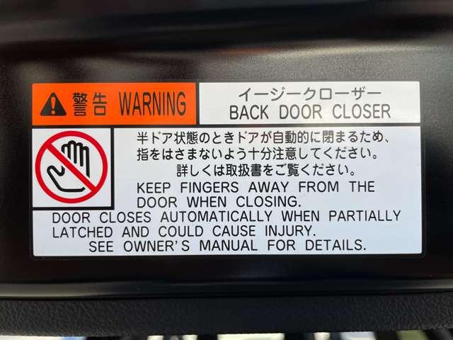 ヴォクシー ＺＳ　煌　トヨタセーフティセンス／パナソニック９インチフローティングナビ／フルセグ／ＢＴオーディオ／バックカメラ／スマートキー／両側パワースライドドア／ＬＥＤヘッドライト／アイドリングストップ／純正アルミ（29枚目）