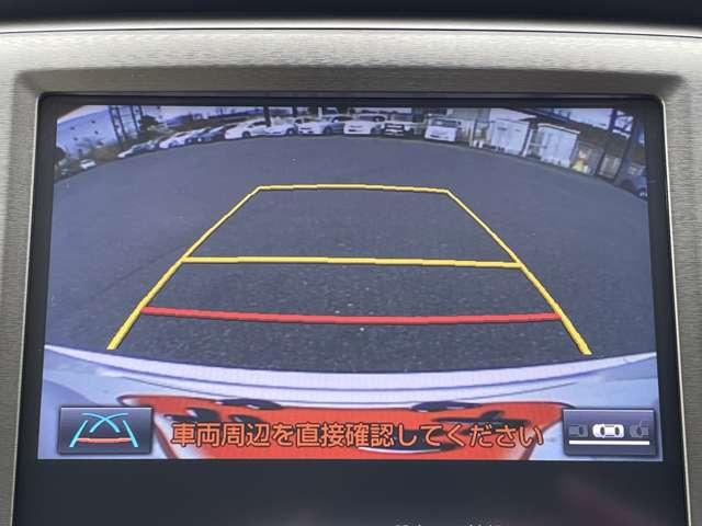 クラウンハイブリッド ロイヤルサルーン　ワンオーナー／セーフティセンス／レーダークルーズコントロール／純正ＳＤナビ＆連動ＥＴＣ／フルセグ／ＢＴオーディオ／バックカメラ／スマートキー／ＬＥＤヘッドライト／シート＆ステアリングヒーター（8枚目）