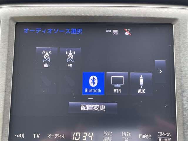クラウンハイブリッド ロイヤルサルーン　ワンオーナー／セーフティセンス／レーダークルーズコントロール／純正ＳＤナビ＆連動ＥＴＣ／フルセグ／ＢＴオーディオ／バックカメラ／スマートキー／ＬＥＤヘッドライト／シート＆ステアリングヒーター（9枚目）
