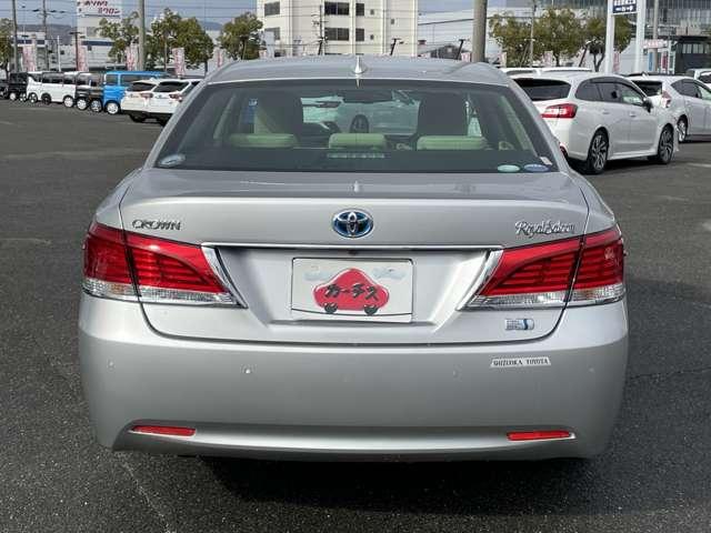 クラウンハイブリッド ロイヤルサルーン　ワンオーナー／セーフティセンス／レーダークルーズコントロール／純正ＳＤナビ＆連動ＥＴＣ／フルセグ／ＢＴオーディオ／バックカメラ／スマートキー／ＬＥＤヘッドライト／シート＆ステアリングヒーター（34枚目）