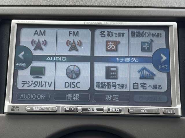 マーチ １２Ｘ　ストラーダＳＤナビ／フルセグＴＶ／ＤＶＤ再生／インテリジェントキー／アイドリングストップ／禁煙車（8枚目）