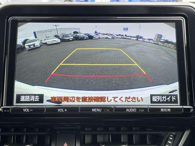 �u�o�b�N���j�^�[�v�@�V�t�g�����o�[�X�ɓ����΁A�ԓ��̃��j�^�[�Ɍ���̗l�q���f���o���܂���Ԃ𒓎Ԃ���ۂ�o�b�N������Ƃ��ɕ֗��ł���