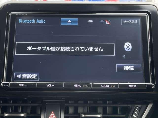 �u�a�����������������I�[�f�B�I�v�@�i�r�͂a�����������������I�[�f�B�I�ɑΉ��􂨎莝���̃X�}�z�ɕۑ��������y���ԓ��ł��y���݂��������܂���