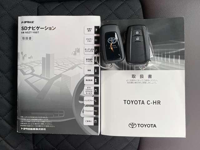 �u�t���i�v�@�i�r�Ǝԗ��戵�������t���ł���