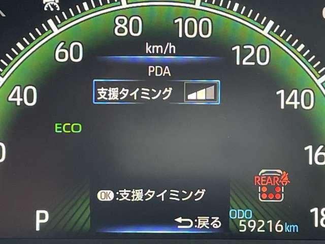 ヴォクシー Ｓ－Ｚ　セーフティセンス／レーダークルーズコントロール／社外１８インチアルミ／ＢＬｉＴＺ車高調／パーキングサポートブレーキ／プロアクティブドライビングアシスト／純正ディスプレイ＆ナビ／両側パワースライドドア（18枚目）