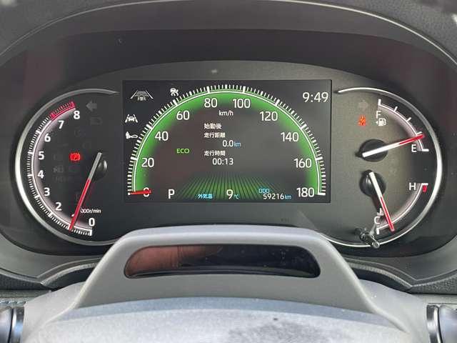 ヴォクシー Ｓ－Ｚ　セーフティセンス／レーダークルーズコントロール／社外１８インチアルミ／ＢＬｉＴＺ車高調／パーキングサポートブレーキ／プロアクティブドライビングアシスト／純正ディスプレイ＆ナビ／両側パワースライドドア（32枚目）