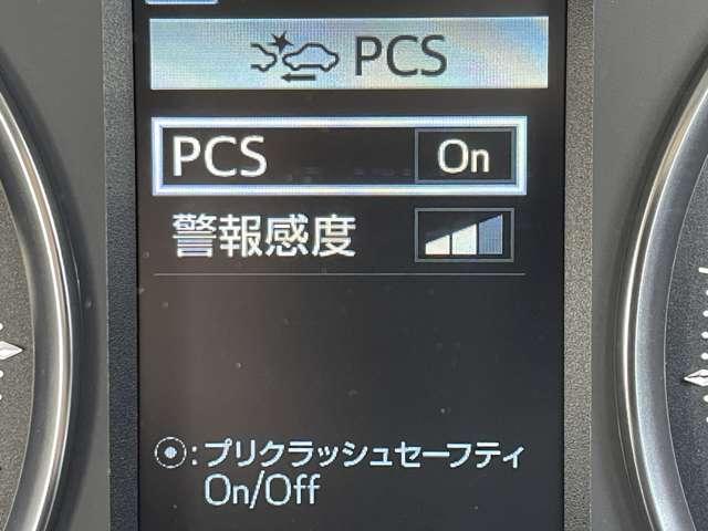 アルファード ２．５Ｓ　Ｃパッケージ　７名　フリップダウンモニター／パノラミックビューモニター／ＪＢＬ置くだけ充電／デジタルミラー／バルド２１ＡＷ／モデリスタエアロ／両側パワースライドドア／ナビ／レーダークルーズコントロール／サンルーフ（11枚目）