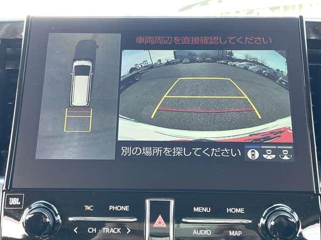 アルファード ２．５Ｓ　Ｃパッケージ　７名　フリップダウンモニター／パノラミックビューモニター／ＪＢＬ置くだけ充電／デジタルミラー／バルド２１ＡＷ／モデリスタエアロ／両側パワースライドドア／ナビ／レーダークルーズコントロール／サンルーフ（14枚目）