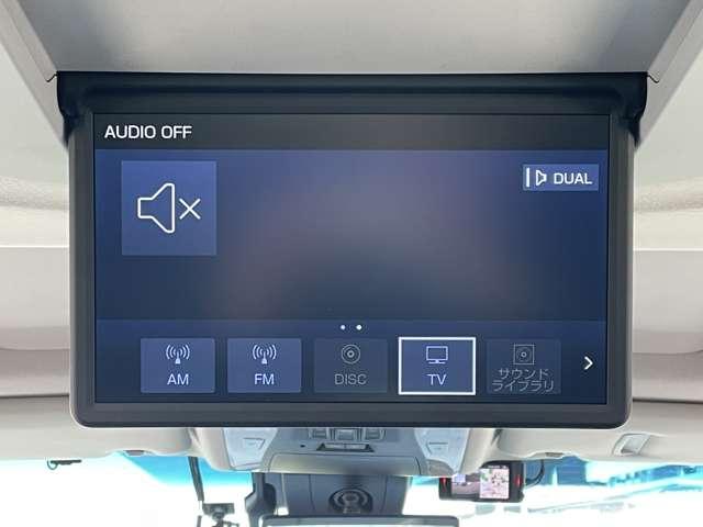 アルファード ２．５Ｓ　Ｃパッケージ　７名　フリップダウンモニター／パノラミックビューモニター／ＪＢＬ置くだけ充電／デジタルミラー／バルド２１ＡＷ／モデリスタエアロ／両側パワースライドドア／ナビ／レーダークルーズコントロール／サンルーフ（15枚目）