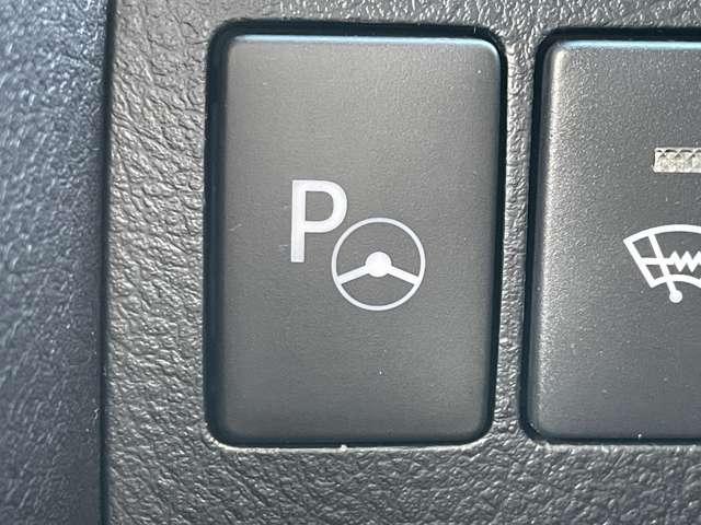 アルファード ２．５Ｓ　Ｃパッケージ　７名　フリップダウンモニター／パノラミックビューモニター／ＪＢＬ置くだけ充電／デジタルミラー／バルド２１ＡＷ／モデリスタエアロ／両側パワースライドドア／ナビ／レーダークルーズコントロール／サンルーフ（20枚目）