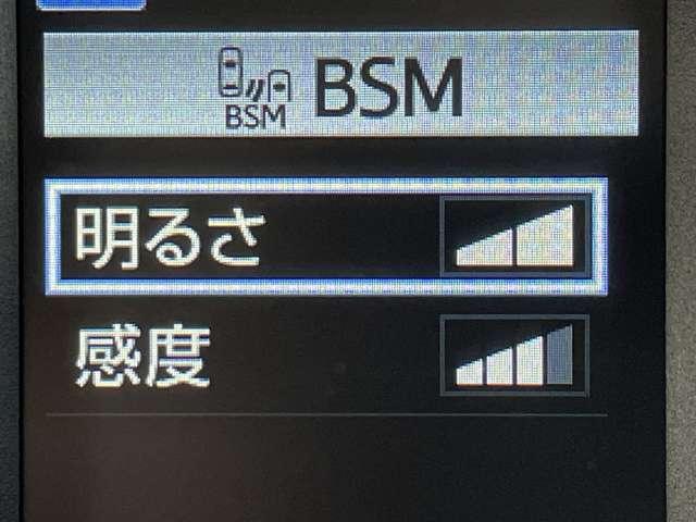 アルファード ２．５Ｓ　Ｃパッケージ　７名　フリップダウンモニター／パノラミックビューモニター／ＪＢＬ置くだけ充電／デジタルミラー／バルド２１ＡＷ／モデリスタエアロ／両側パワースライドドア／ナビ／レーダークルーズコントロール／サンルーフ（32枚目）