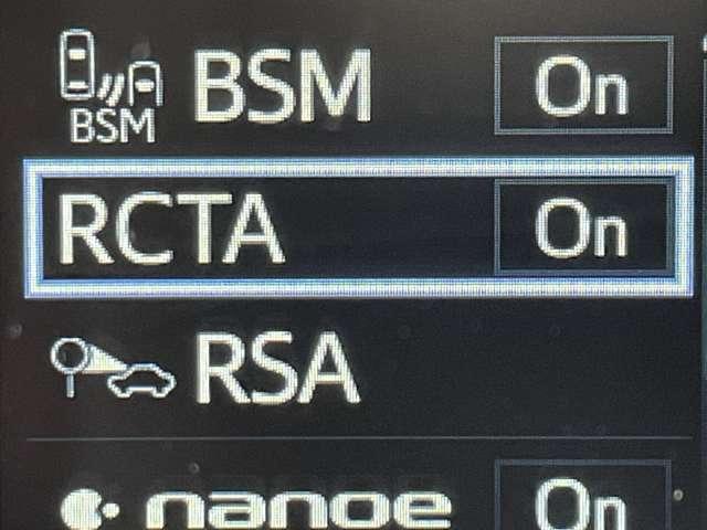 アルファード ２．５Ｓ　Ｃパッケージ　７名　フリップダウンモニター／パノラミックビューモニター／ＪＢＬ置くだけ充電／デジタルミラー／バルド２１ＡＷ／モデリスタエアロ／両側パワースライドドア／ナビ／レーダークルーズコントロール／サンルーフ（33枚目）