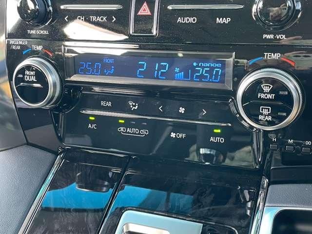 アルファード ２．５Ｓ　Ｃパッケージ　７名　フリップダウンモニター／パノラミックビューモニター／ＪＢＬ置くだけ充電／デジタルミラー／バルド２１ＡＷ／モデリスタエアロ／両側パワースライドドア／ナビ／レーダークルーズコントロール／サンルーフ（34枚目）