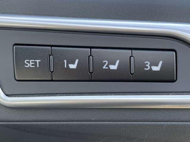 アルファード ２．５Ｓ　Ｃパッケージ　７名　フリップダウンモニター／パノラミックビューモニター／ＪＢＬ置くだけ充電／デジタルミラー／バルド２１ＡＷ／モデリスタエアロ／両側パワースライドドア／ナビ／レーダークルーズコントロール／サンルーフ（39枚目）