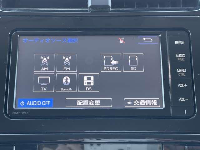 プリウス Ｓ　ワンオーナー／禁煙／トヨタセーフティセンスＰ／ＰＣＳ／レーダークルーズコントロール／Ｂカメラ／ＳＤナビ／フルセグ／ＤＶＤ再生／ＢＴオーディオ／ＥＴＣ／純正１５ＡＷ／ＬＥＤヘッド＆フォグ／（13枚目）