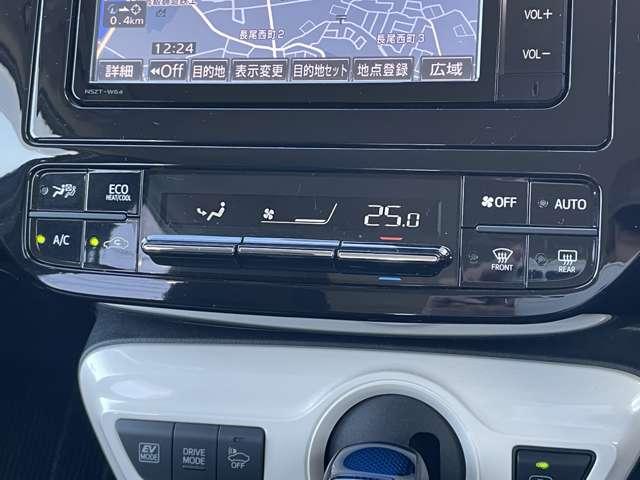 プリウス Ｓ　ワンオーナー／禁煙／トヨタセーフティセンスＰ／ＰＣＳ／レーダークルーズコントロール／Ｂカメラ／ＳＤナビ／フルセグ／ＤＶＤ再生／ＢＴオーディオ／ＥＴＣ／純正１５ＡＷ／ＬＥＤヘッド＆フォグ／（16枚目）