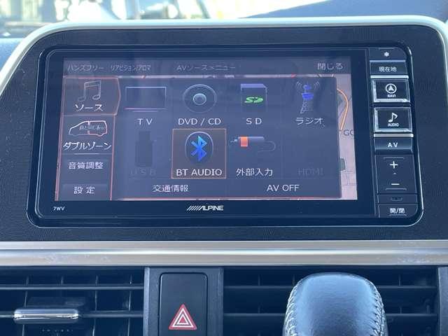 シエンタ １．５Ｇ　７名　両側パワースライドドア／バックカメラ／前席シートヒーター／フルセグ視聴／ＤＶＤ再生／ＢＴオーディオ／ＥＴＣ／アイドリングストップ／スマートエントリー＆スタートシステム（13枚目）