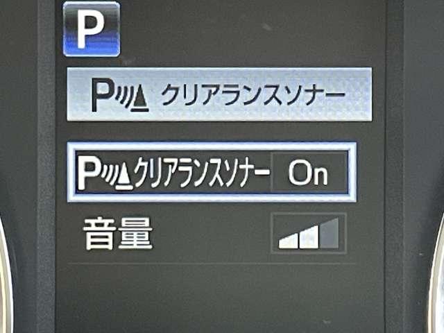 アルファード ２．５Ｓ　タイプゴールド　サンルーフ／フリップダウンモニター／両側パワースライドドア／バックカメラ／純正Ｄオーディオナビ／ＣＤ／ＤＶＤ／フルセグＴＶ／ＥＴＣ／純正１８インチＡＷ／ハーフレザー／スマートキー／ＬＥＤヘッドライト／（17枚目）