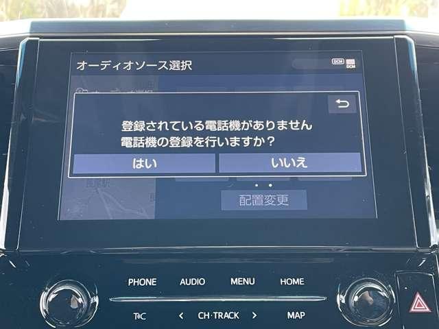 アルファード ２．５Ｓ　タイプゴールド　サンルーフ／フリップダウンモニター／両側パワースライドドア／バックカメラ／純正Ｄオーディオナビ／ＣＤ／ＤＶＤ／フルセグＴＶ／ＥＴＣ／純正１８インチＡＷ／ハーフレザー／スマートキー／ＬＥＤヘッドライト／（18枚目）