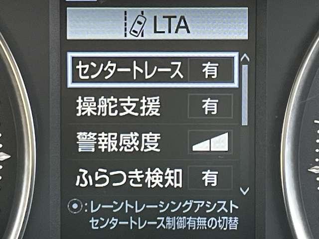 アルファード ２．５Ｓ　タイプゴールド　サンルーフ／フリップダウンモニター／両側パワースライドドア／バックカメラ／純正Ｄオーディオナビ／ＣＤ／ＤＶＤ／フルセグＴＶ／ＥＴＣ／純正１８インチＡＷ／ハーフレザー／スマートキー／ＬＥＤヘッドライト／（20枚目）