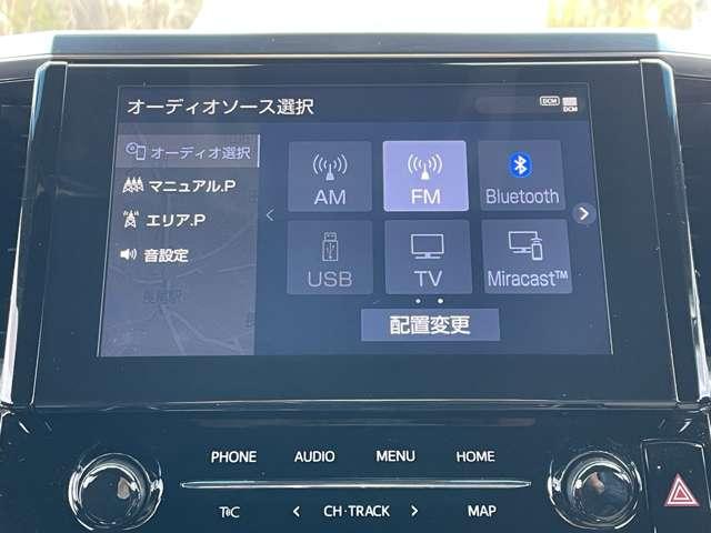 アルファード ２．５Ｓ　タイプゴールド　サンルーフ／フリップダウンモニター／両側パワースライドドア／バックカメラ／純正Ｄオーディオナビ／ＣＤ／ＤＶＤ／フルセグＴＶ／ＥＴＣ／純正１８インチＡＷ／ハーフレザー／スマートキー／ＬＥＤヘッドライト／（21枚目）