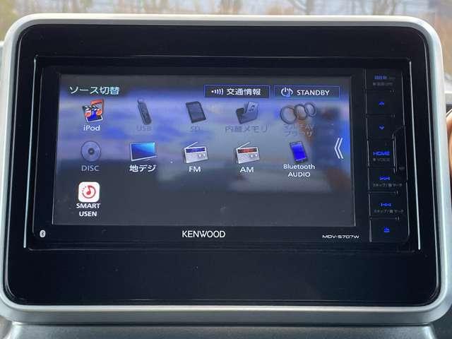 スペーシアギア ハイブリッドＸＺ　ワンオーナー／デュアルカメラブレーキサポート／両側パワースライドドア／バックカメラ／パーキングセンサー／シートヒーター／ケンウッド７インチナビ／ＢＴオーディオ／フルセグ視聴／キーレスプッシュスタート（14枚目）