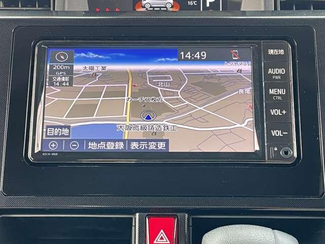 タンク Ｇ　スマートアシスト／衝突被害軽減ブレーキ／両側パワースライドドア／バックカメラ／クリアランスソナー／ナビ／ＤＶＤ再生／ＴＶ視聴／ＢＴオーディオ／クルーズコントロール／スマートエントリー＆スタートシステム（9枚目）
