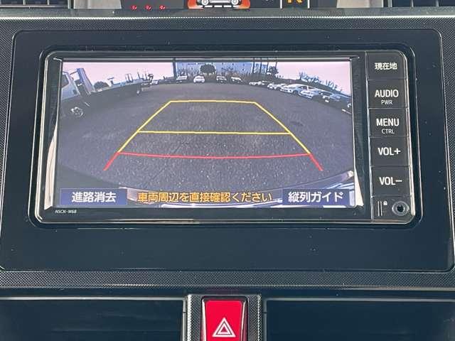 タンク Ｇ　スマートアシスト／衝突被害軽減ブレーキ／両側パワースライドドア／バックカメラ／クリアランスソナー／ナビ／ＤＶＤ再生／ＴＶ視聴／ＢＴオーディオ／クルーズコントロール／スマートエントリー＆スタートシステム（10枚目）