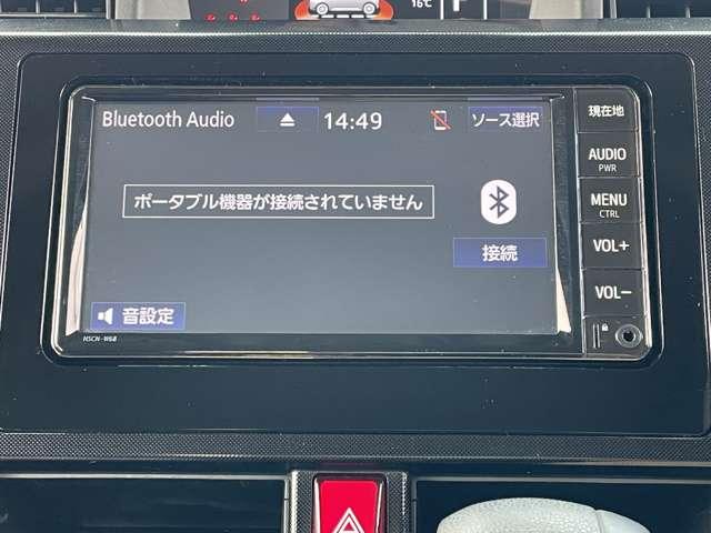 タンク Ｇ　スマートアシスト／衝突被害軽減ブレーキ／両側パワースライドドア／バックカメラ／クリアランスソナー／ナビ／ＤＶＤ再生／ＴＶ視聴／ＢＴオーディオ／クルーズコントロール／スマートエントリー＆スタートシステム（13枚目）