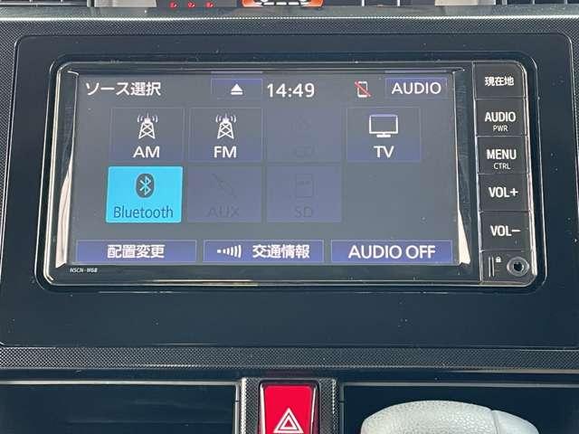 タンク Ｇ　スマートアシスト／衝突被害軽減ブレーキ／両側パワースライドドア／バックカメラ／クリアランスソナー／ナビ／ＤＶＤ再生／ＴＶ視聴／ＢＴオーディオ／クルーズコントロール／スマートエントリー＆スタートシステム（18枚目）