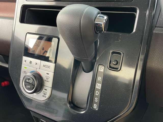 タンク Ｇ　スマートアシスト／衝突被害軽減ブレーキ／両側パワースライドドア／バックカメラ／クリアランスソナー／ナビ／ＤＶＤ再生／ＴＶ視聴／ＢＴオーディオ／クルーズコントロール／スマートエントリー＆スタートシステム（23枚目）