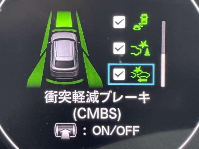 ヴェゼル ｅ：ＨＥＶ　Ｚ　ホンダセンシング／アダプティブクルーズコントロール＆ＬＫＡＳ／踏み間違い衝突軽減／純正ディスプレイ＆ナビ／フルセグＴＶ／ＢＴオーディオ／マルチビューカメラ／ＥＴＣ２．０／スマートキー（6枚目）