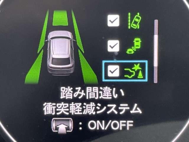 ヴェゼル ｅ：ＨＥＶ　Ｚ　ホンダセンシング／アダプティブクルーズコントロール＆ＬＫＡＳ／踏み間違い衝突軽減／純正ディスプレイ＆ナビ／フルセグＴＶ／ＢＴオーディオ／マルチビューカメラ／ＥＴＣ２．０／スマートキー（7枚目）