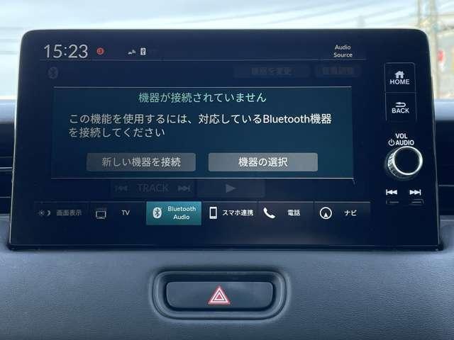 ヴェゼル ｅ：ＨＥＶ　Ｚ　ホンダセンシング／アダプティブクルーズコントロール＆ＬＫＡＳ／踏み間違い衝突軽減／純正ディスプレイ＆ナビ／フルセグＴＶ／ＢＴオーディオ／マルチビューカメラ／ＥＴＣ２．０／スマートキー（11枚目）