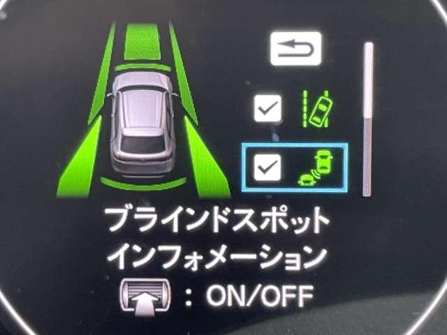 ヴェゼル ｅ：ＨＥＶ　Ｚ　ホンダセンシング／アダプティブクルーズコントロール＆ＬＫＡＳ／踏み間違い衝突軽減／純正ディスプレイ＆ナビ／フルセグＴＶ／ＢＴオーディオ／マルチビューカメラ／ＥＴＣ２．０／スマートキー（23枚目）