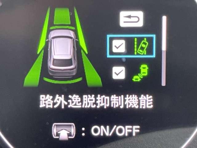 ヴェゼル ｅ：ＨＥＶ　Ｚ　ホンダセンシング／アダプティブクルーズコントロール＆ＬＫＡＳ／踏み間違い衝突軽減／純正ディスプレイ＆ナビ／フルセグＴＶ／ＢＴオーディオ／マルチビューカメラ／ＥＴＣ２．０／スマートキー（24枚目）
